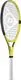 Dunlop SX 600 Tennis Racquet 27.25" - Image 1