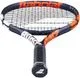 Babolat Boost Drive Tennis Racquet - Image 3