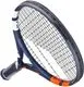 Babolat Boost Drive Tennis Racquet - Image 4