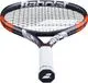 Babolat Boost Strike Tennis Racquet - Grip 2 - Image 2