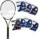 Babolat Pure Aero 98 Tennis Racquet