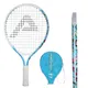 AMA SPORT Kids Tennis Racket 17 inch Blue