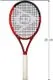 Dunlop Mini Tennis Racket - Image 1