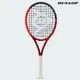 Dunlop Mini Tennis Racket - Image 3
