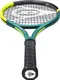 Dunlop Tennis Racquet G2 Yellow - Image 1