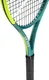 Dunlop Tennis Racquet G2 Yellow - Image 4
