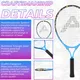 AMA SPORT Kids Tennis Racket 17 inch - Image 2