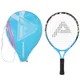 AMA SPORT Kids Tennis Racket 17 inch