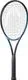 Head Gravity MP 2025 Tennis Racquet 4 3/8" - Image 2