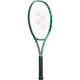 YONEX Percept 100 Tennis Racquet - Olive Green 4 3/8"