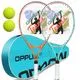 OPPUM Kids Tennis Rackets 23 Inch - 2 Pack