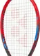 YONEX Vcore 95 Tennis Racquet - Scarlet, 4 3/8" - Image 3