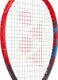 YONEX Vcore 95 Tennis Racquet - Scarlet, 4 3/8" - Image 4