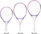 Senston 23" Kids Tennis Racket - Image 1