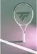 Tecnifibre Tempo Junior 21" Tennis Racket - Image 1