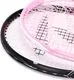 Teloon Tennis Rackets 2-Pack 27-inch Black-Pink - Image 3