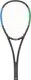 YONEX Doctor Skills UL1 Tennis Racquet - Image 1