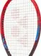 YONEX Vcore 98 Tennis Racquet - Scarlet, Grip 4 - Image 4