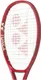 Yonex VCore 98 8th Gen Tennis Racquet - Image 4